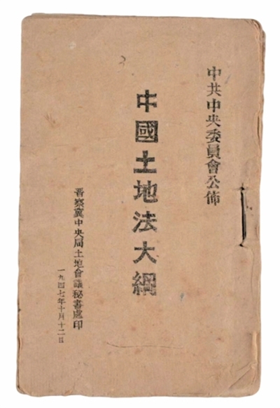 c7娱乐yuwei