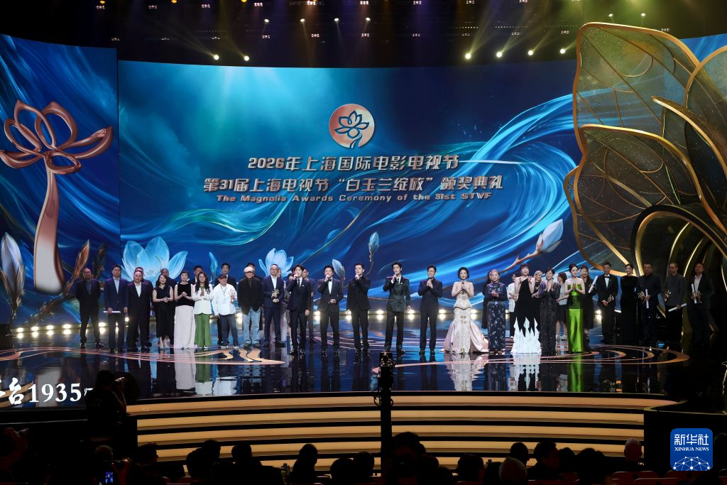c7娱乐yuwei