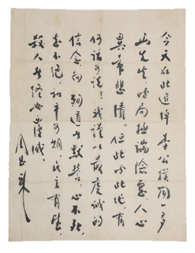 c7娱乐yuwei