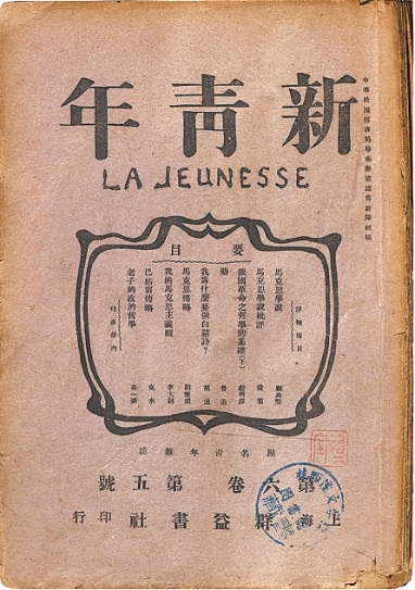 c7娱乐yuwei