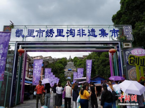 c7娱乐yuwei